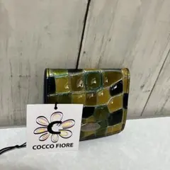 COCCO FIORE コインケースマルチカラー クロコ型押し未使用