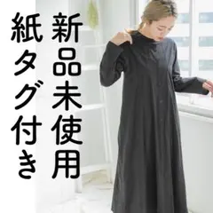 新品未使用 タックボリュームシャツワンピース ロングワンピ 羽織 着回し ガウン