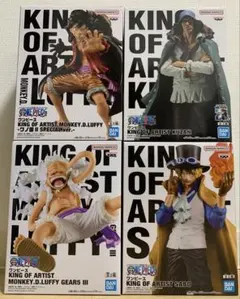 KING OF ARTIST フィギュア　まとめ売り　4点