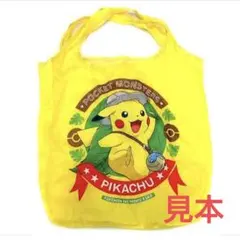 ポケモン ポケットモンスター エコバッグ