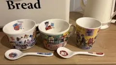 Item thumbnail for item de7e39df-fc82-461c-9072-99fae5af04e8