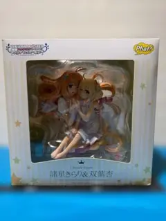 2026年最新】アイドルマスター シンデレラガールズ 諸星きらり&双葉杏