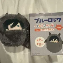 ブルーロック くるみたぴぬい vol.4 悪魔Ver.B 糸師凛