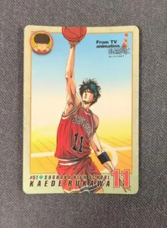 Item thumbnail for item f9ab35a8-d456-4daa-8b64-ffd5d1f6b6d3