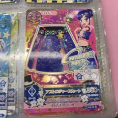 Item thumbnail for item 4093fb64-cb4d-4634-a6d7-0d4cc90287d9