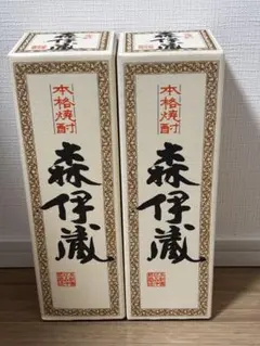 【新品・未使用】森伊蔵3本セット　 JAL機内販売 森伊蔵JAL機内購入の3本セット販売です