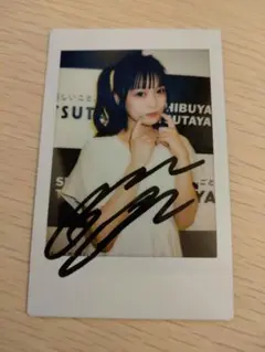 チャイナドレス 河北彩伽 河北彩花 直筆サイン入り チェキ チャイナドレス 河北彩伽 河北彩花 直筆サイン入り チェキ - メルカリ