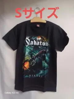 2026年最新】SABATONの人気アイテム - メルカリ