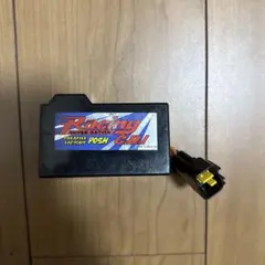 POSH Racing CDIレッツ2 zz等のサムネイル