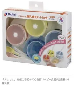 Item thumbnail for item 4f15e137-caea-4120-93d7-c9c8beb2071b