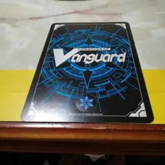 2025年最新】ヴァンガード ミサキの人気アイテム - メルカリ