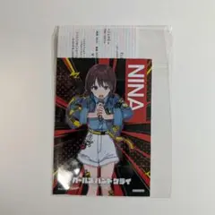 ガルクラ BD 7巻 ゲーマーズ 特典 レプリカチケット ブロマイド 井芹仁菜