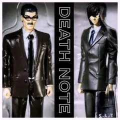 DEATH NOTE デスノート 魅上 照 夜神総一郎 フィギュア 初回限定