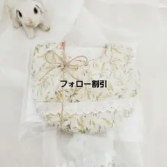 ♡ミモザが可愛いスタイ♡