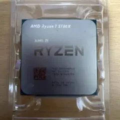 新品未使用】AMD Ryzen 7 5700X AM4 動作確認済み - メルカリ