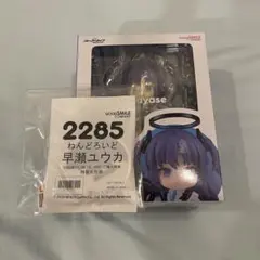 【新品未開封】ねんどろいど 早瀬ユウカ 公式通販限定台座付き ブルーアーカイブ