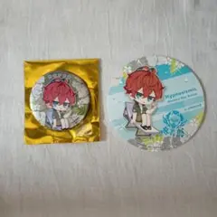 ヒプノシスマイク　観音坂独歩　海の家