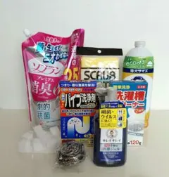 洗濯　日用品　まとめ売り 2026年最新】日用品 まとめ売りの人気アイテム - メルカリ