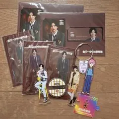 なにわ男子 道枝駿佑 ちびぬい アクリルスタンド セット