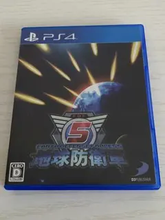 PS4 地球防衛軍5 ソフト