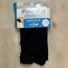 Item thumbnail for item 2fde157d-5392-463f-acaa-c74fdd3ed2d1