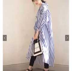 齋藤飛鳥モデル着用 ボーダーシャツワンピース