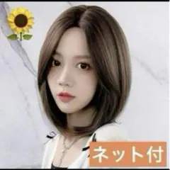 Item thumbnail for item 325802d8-e5d1-4829-ba3d-42c57ec985f3