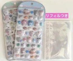 【正規品】コットンパフィーシール シマエナガ ネコ☆リフィルセット