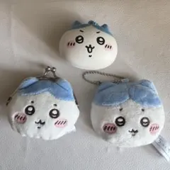 ハチワレ 3つセット