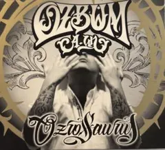 2025年最新】オジロザウルス cdの人気アイテム - メルカリ