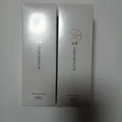 2026年最新】セプテム スキンローションの人気アイテム - メルカリ