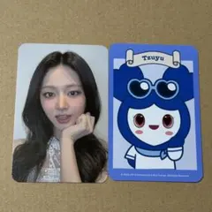 2026年最新】twice ポップアップ ツウィの人気アイテム - メルカリ