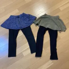 スカッツ　130 ２枚セット