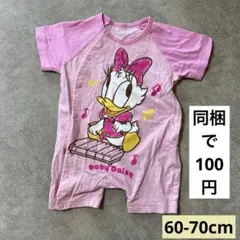 西松屋 60-70cm 半袖ロンパース ベビーデイジー