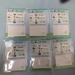 タイトーくじ　ホースヒーローズ　競馬　一番くじ　F賞　6点セット