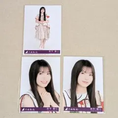 乃木坂46 森平麗心 生写真 ビリヤニ