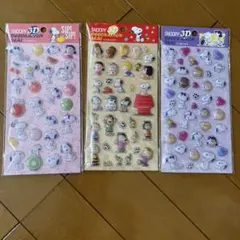 SNOOPY 3Dデコレーションシール 3枚セット