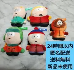 2025年最新】サウスパーク ぬいぐるみの人気アイテム - メルカリ