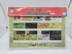 ギル様 リクエスト 2点 まとめ商品 - メルカリ
