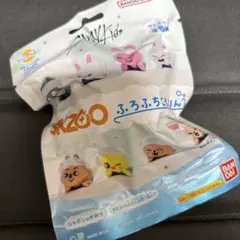 SKZOOふちふちころりん　トェッキ