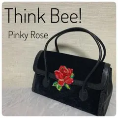 2025年最新】Think Bee バッグ 未使用の人気アイテム - メルカリ