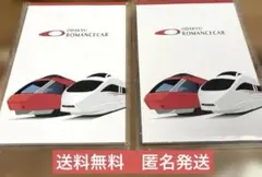 【新品 未開封】小田急ロマンスカー グッズ ノベルティ メモ帳