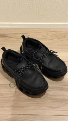 Mizuno Wave Prophecy Moc Black 26.5cm