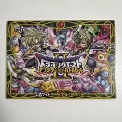 新品未開封】ドラゴンクエスト1&2 Switch版イオン限定 プロモカード