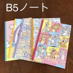 未使用、トムとジェリー、ノート、5冊セット
