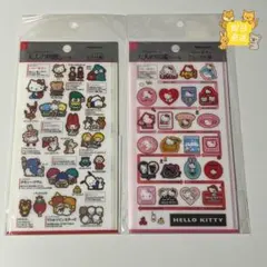 大人の図鑑　サンリオ ハローキティ　マイメロ　マルチファイル 2個　まとめ売り