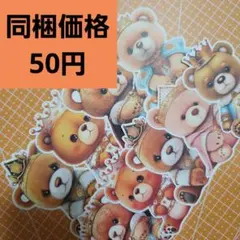 2026年最新】MALAMAペーパーの人気アイテム - メルカリ