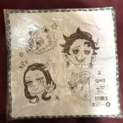 Item thumbnail for item 8ebf211b-8e72-4dbf-93fe-318ec66d2817