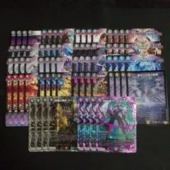 DM クローシス アビスロイヤル ジャジーブラッド デッキ 未使用 メルカリ便 2025年最新】クローシスの人気アイテム - メルカリ