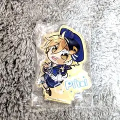 2026年最新】真白友也の人気アイテム - メルカリ